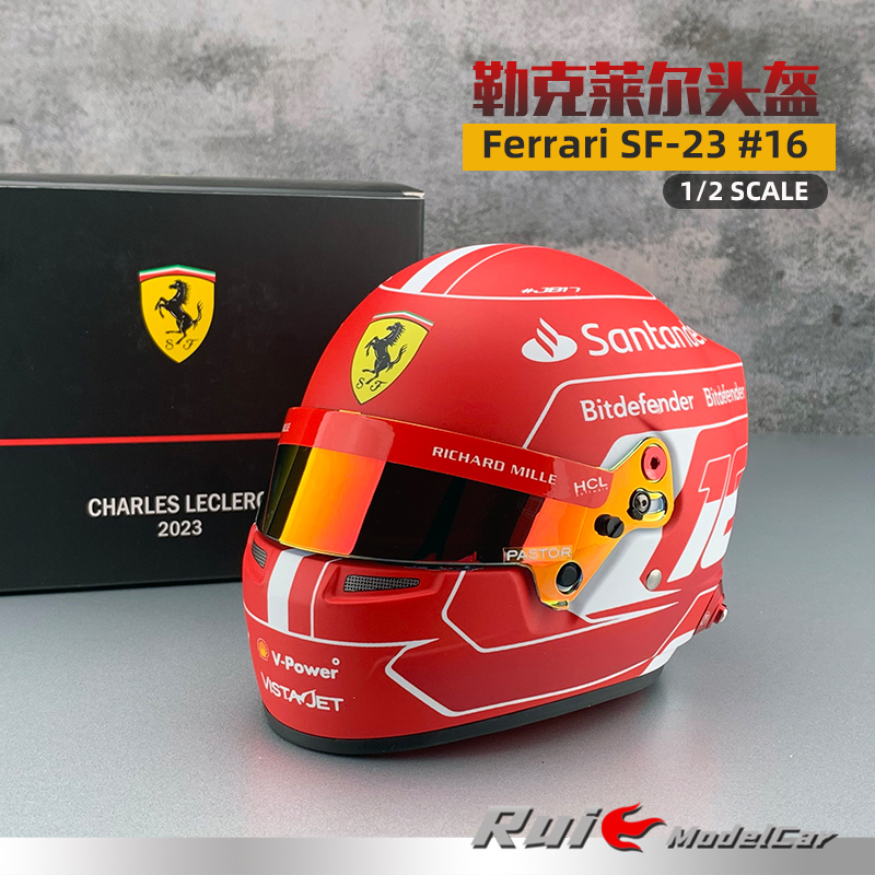 1:2 Bell法拉利Ferrari SF-23#16勒克莱尔2023 F1头盔模型-封面