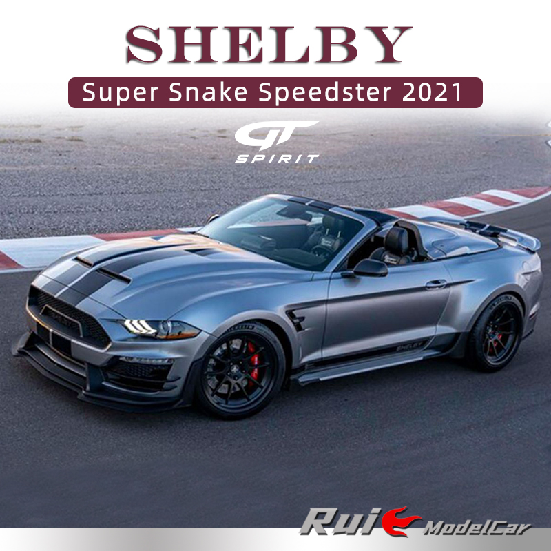 预1:18 gt-spirit谢尔比super snake 2021美版敞篷跑车汽车模型