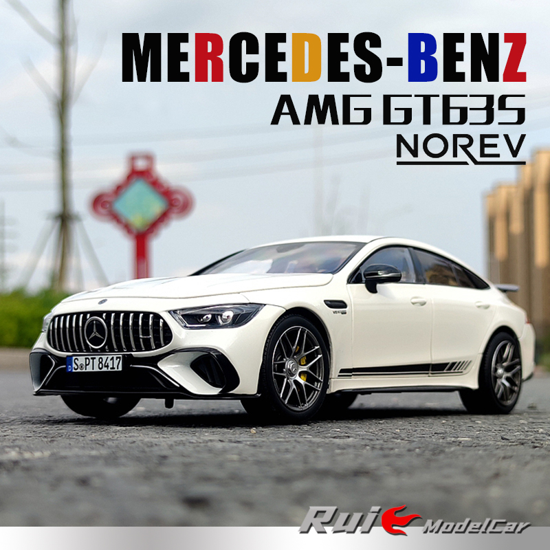 1:18诺威尔Norev梅赛德斯奔驰Benz AMG GT63S合金仿真汽车模型 模玩/动漫/周边/娃圈三坑/桌游 火车/摩托/汽车模型 原图主图