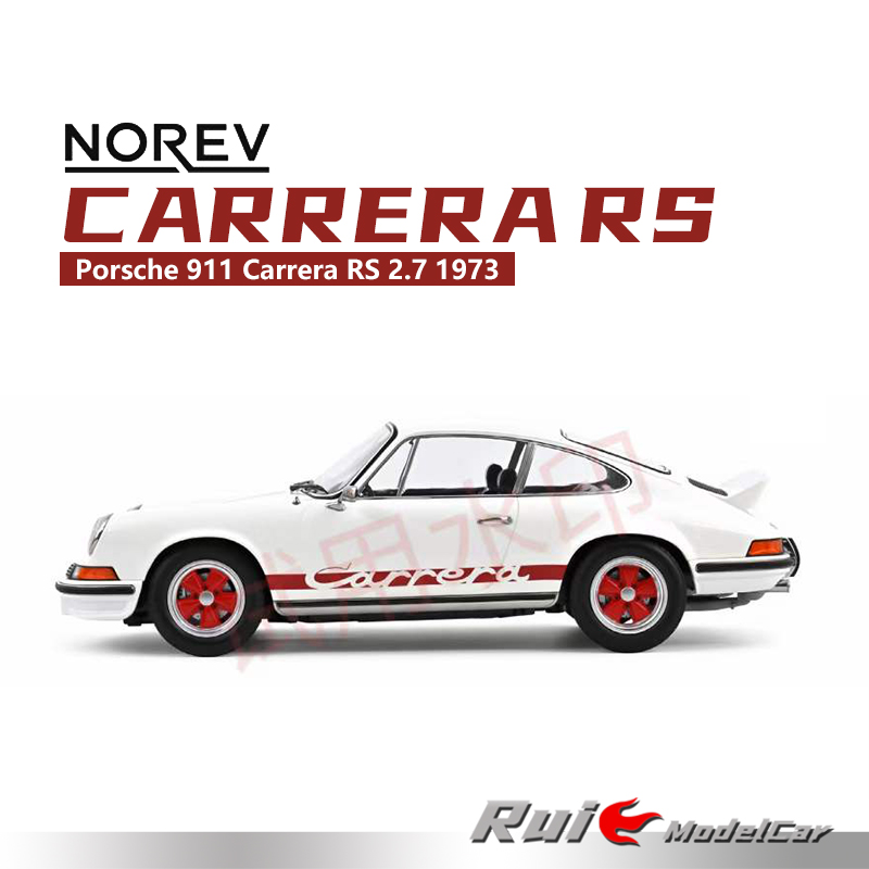 预1:12诺威尔保时捷Porsche 911 Carrera RS 1973合金汽车模型