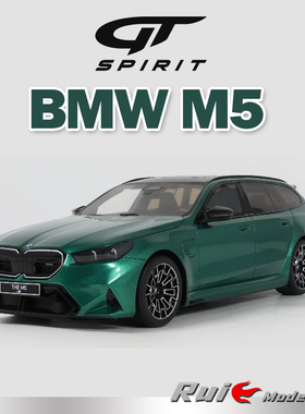 预1:18 GT Spirit宝马BMW M5 Touring 2024树脂汽车模型