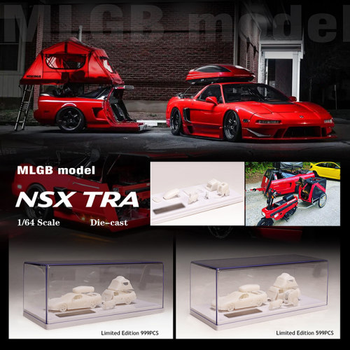 1:64 MGLB Model  NSXTRA露营车合金仿真汽车模型摆件