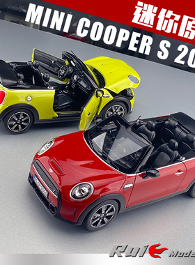 1:18宝马MINI原厂迷你库伯Mini Cooper S 2020仿真汽车模型摆件