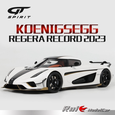 预1:18 GT-Spirit柯尼塞格KOENIGSEGG REGERA RECORD 2023车模