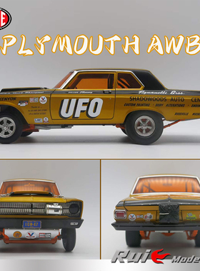 1:18 ACME普利茅斯Plymouth AWB UFO 1965合金美式肌肉车汽车模型