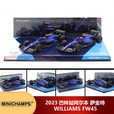 特价1:43迷你切威廉姆斯合辑 FW45 2023巴林站阿尔本/萨金特车模
