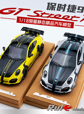 1:18 AutoBarn  TechArt 保时捷911GTS限量仿真汽车模型摆件