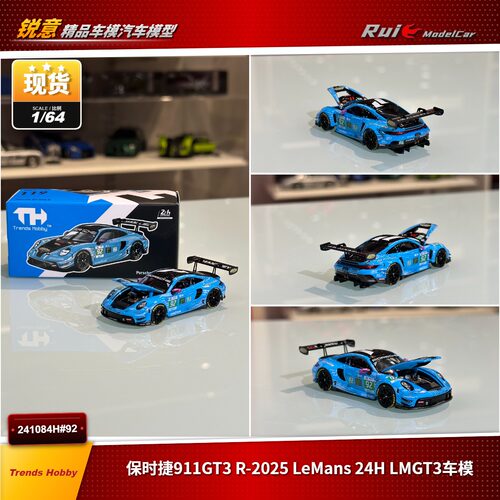 现1:64 TH 保时捷911GT3 R-2025 LeMans 24H LMGT3 92号车模