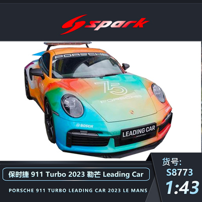 预1:43 Spark保时捷911 Turbo 2023勒芒耐力赛75周年纪念涂装车模