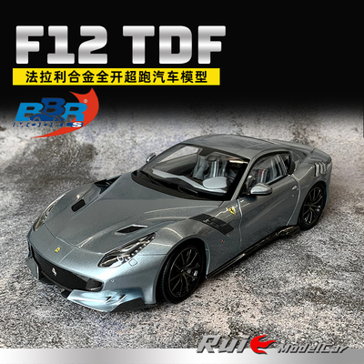 1:18 BBR法拉利Ferrari F12 TDF 2015合金全开仿真汽车模型摆件