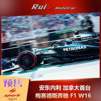 预1:43 SPARK 安东内利 加拿大首台带p牌迈阿密特涂冲刺杆位车模