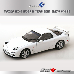 1:18 索立德马自达RX-7 FD3RS 2001汽车模型收藏摆件合金开门翻灯