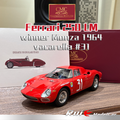 现货1:18 CMC 250 LM 右舵赛车合金老爷车仿真汽车模型收藏摆件
