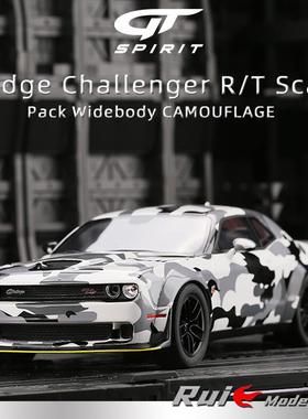1:18 GT道奇挑战者R/T Scat Pack Widebody迷彩涂装手版车模