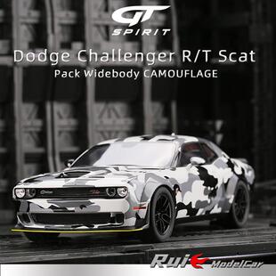 1:18 GT道奇挑战者R/T Scat Pack Widebody迷彩涂装手版车模