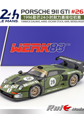 预1:18 Werk83保时捷911 GT1 #26 1996勒芒24小时耐力赛汽车模型