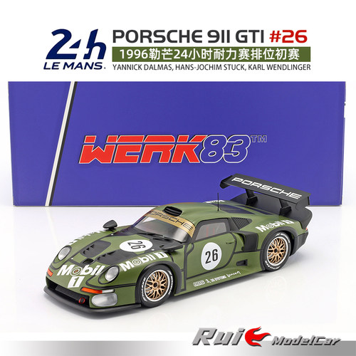 预1:18 Werk83保时捷911 GT1 #26 1996勒芒24小时耐力赛汽车模型