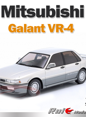 预1:18 IXO三菱Mitsubishi Galant VR-4 1987年款汽车模型收藏