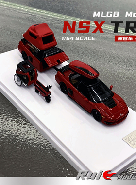 1:64 MGLB Model  NSXTRA露营车豪华版合金仿真汽车模型摆件