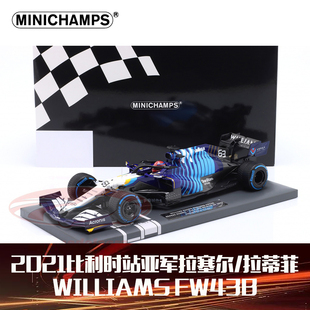 预1:18迷你切威廉姆斯FW43B 2021比利时站拉塞尔/拉蒂菲汽车模型