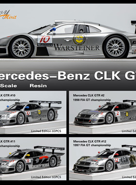 现货1:18 IVY 梅赛德斯奔驰CLK GTR 1997GT锦标赛树脂车模