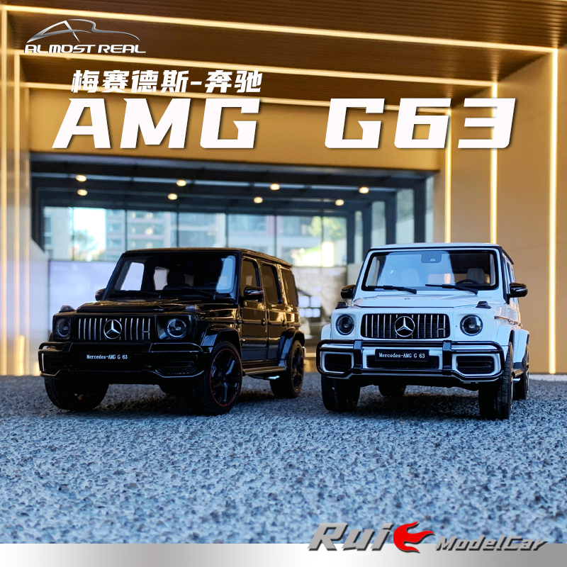 1:18似真AR梅赛德斯奔驰大G AMG G63 2019 SUV越野仿真汽车模型-封面