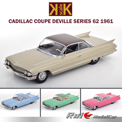 预1:18 KK-Scale凯迪拉克Coupe DeVille Series 62 1961汽车模型