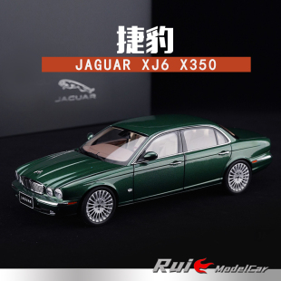XJ6 X350合金全开仿真汽车模型收藏摆件 18似真AR捷豹Jaguar
