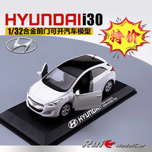 特价1:38 Altaya现代HYUNDAI i30合金仿真汽车模型摆件