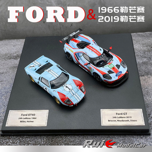 1:43 IXO福特FORD GT40 24H勒芒赛车双车套装仿真汽车模型摆件