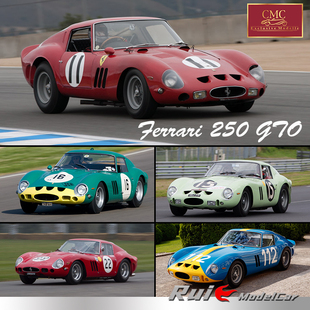 1:18 CMC 250 GTO合金仿真汽车模型赛车收藏品