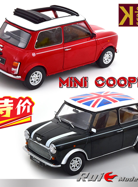 特价1:12 KK-Scale迷你库伯MINI COOPER合金可开门汽车模型摆件