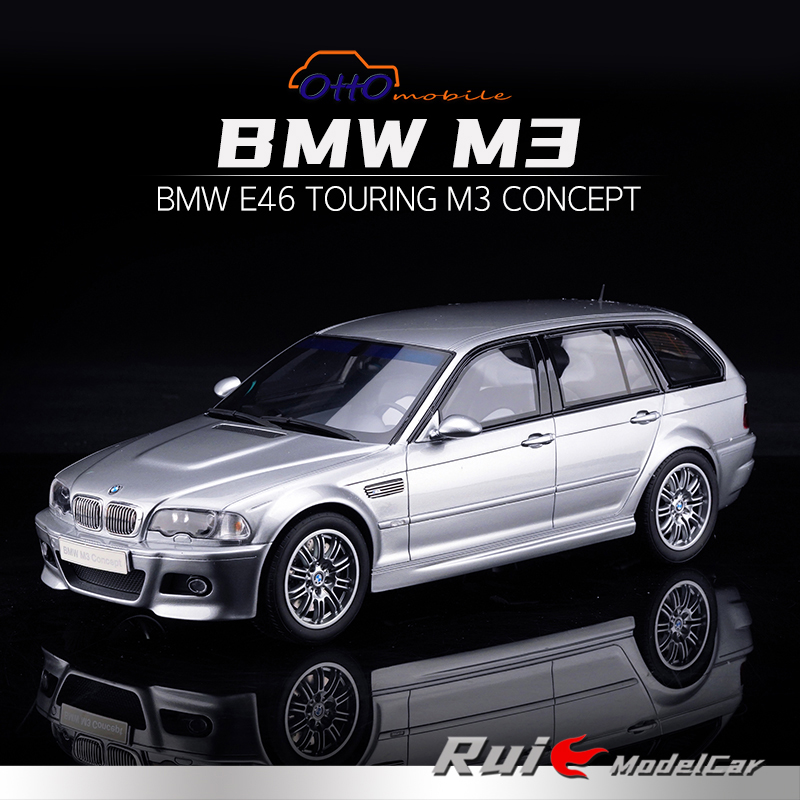 1:18 OTTO宝马M3 BMW E46 Touring M3概念车树脂仿真汽车模型摆件