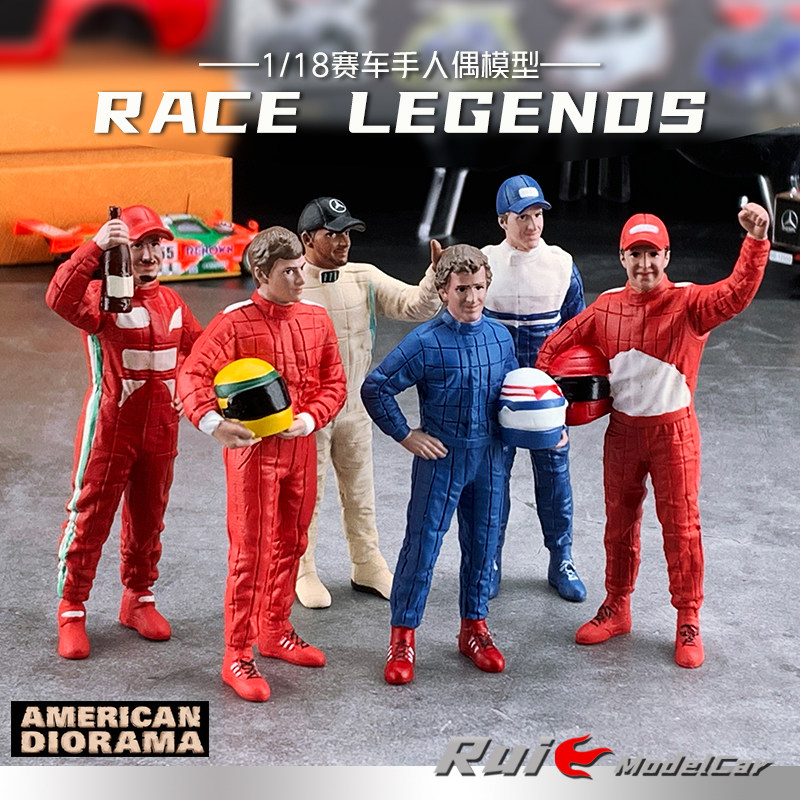 1:18 American Diorama Race LegendsF1赛车手人偶汽车模型场景