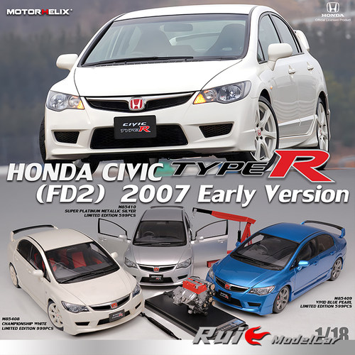 预1:18 MOTORHELIX本田思域Civic Type R FD2 2007合金汽车模型