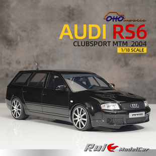 1:18 OTTO奥迪AUDI RS6 CLUBSPORT MTM 2004仿真汽车模型摆件