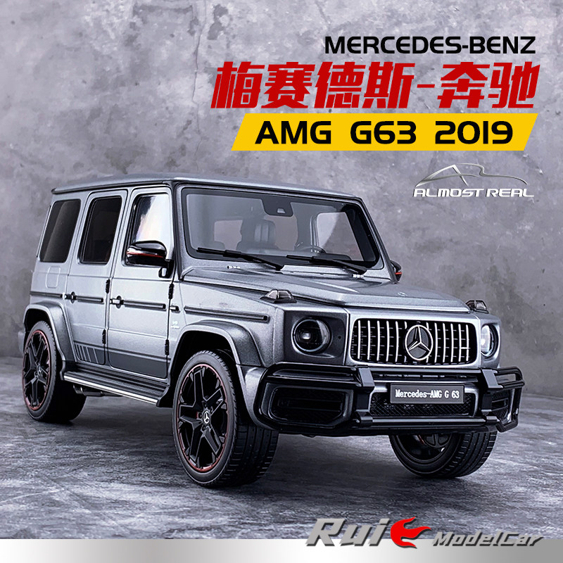 1:18似真ar梅赛德斯奔驰benz amg g63 2019 suv越野仿真汽车模型