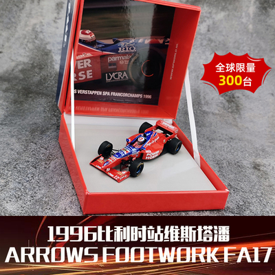 1:43 Spark ARROWS FOOTWORK FA17 1996比利时站维斯塔潘汽车模型