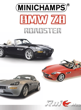 预1:18 迷你切 宝马 Z8 敞篷版2020车模收藏摆件