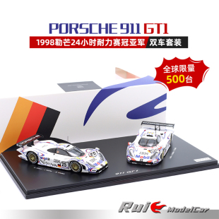 预1:43德国保时捷原厂911 GT1 1998勒芒24h耐力赛冠亚军双车套装