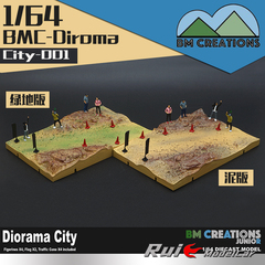 1:64 BM BMC-Diroma City-001乡村泥版绿地版仿真汽车模型场景