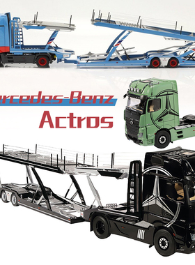 1:18 NZG梅赛德斯奔驰BENZ Actros  Gigaspace运输车仿真汽车模型