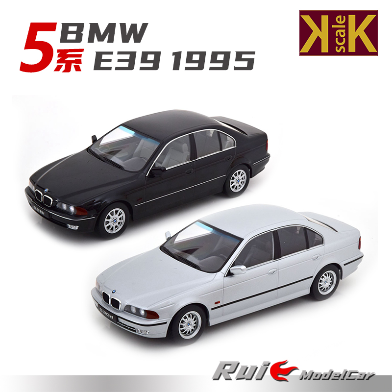 KK-Scale宝马BMW5系汽车模型