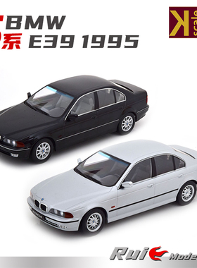 1:18 KK-Scale 宝马BMW 5系E39 1995豪华轿车合金汽车模型摆件