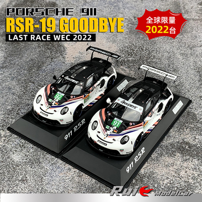 德国保时捷原厂911RSR-19车模