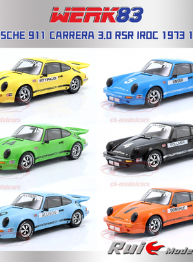 预1:18 WERK83 保时捷911卡雷拉3.0 RSR IROC赛车模型收藏