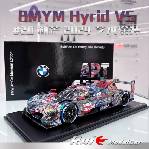 1:18 德国宝马原厂BMW M Hybrid V8 #20勒芒2024艺术涂装汽车模型