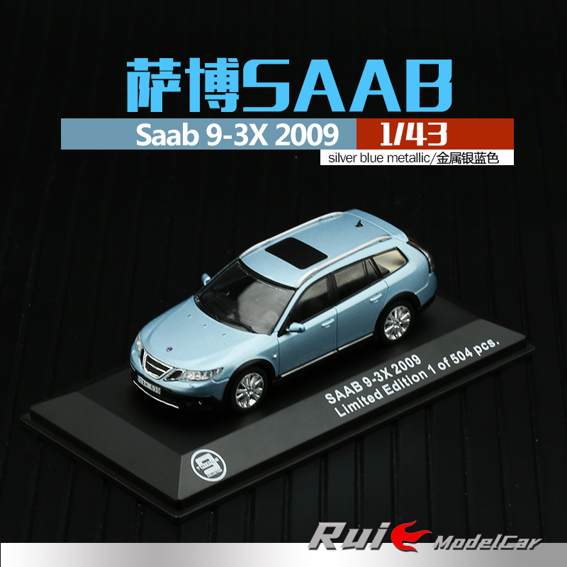 1:43 Triple9萨博Saab 9-3X 2009运动型轿车仿真汽车模型