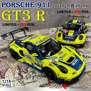 1:18 迷你切保时捷Porsche 911 GT3 R 2023拉力赛汽车模型收藏