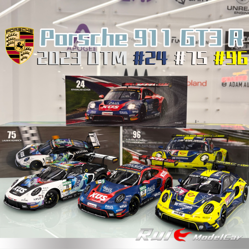 预1:18 迷你切保时捷Porsche 911 992 GT3 R#75 DTM 2023汽车模型